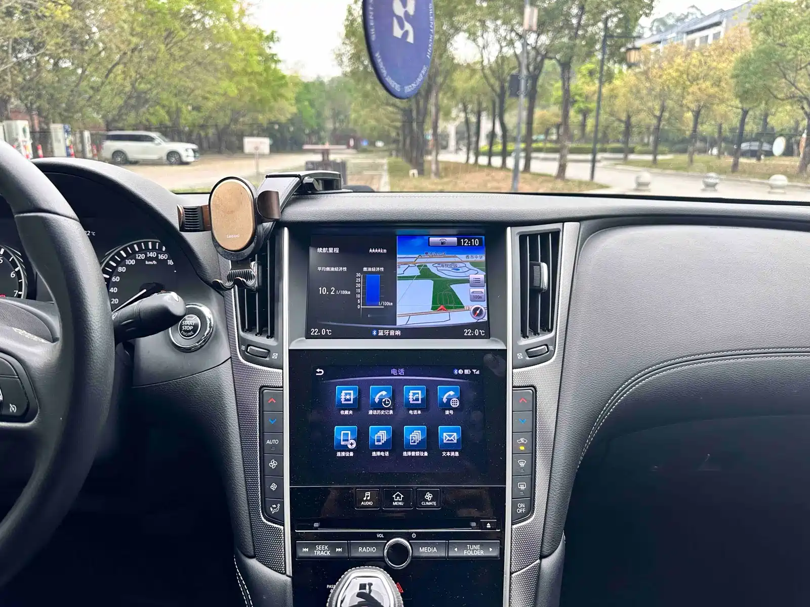 Photo 7 - Infiniti Q50L