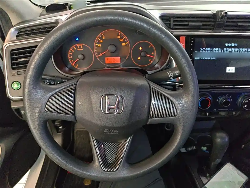 Honda City 2016 2015 1.5L CVT Comfort