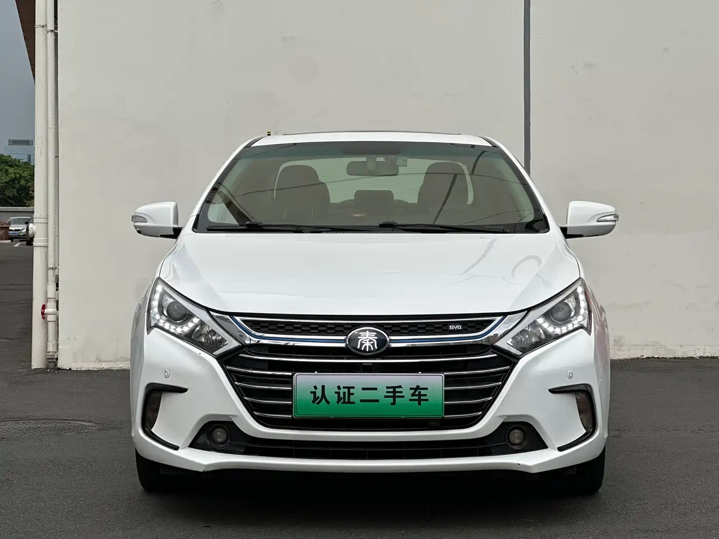 BYD QINXIN ENERGY