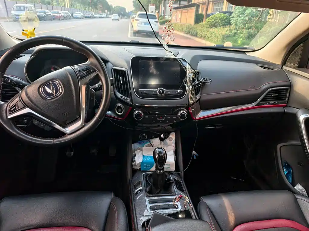 Photo 5 - Changan CS55