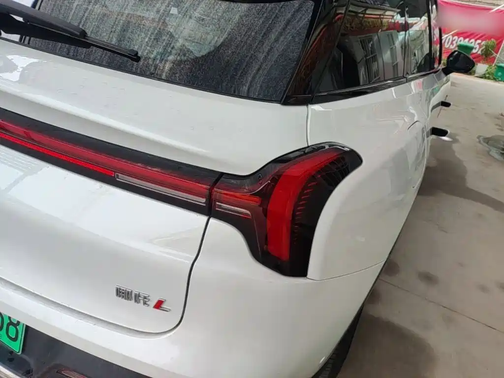 Nezha Auto Nezha L 2026 2024 Extended Range 310 Flash Charge Red Edition