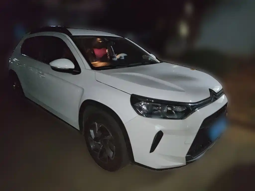 2023 Citroën C3-XR