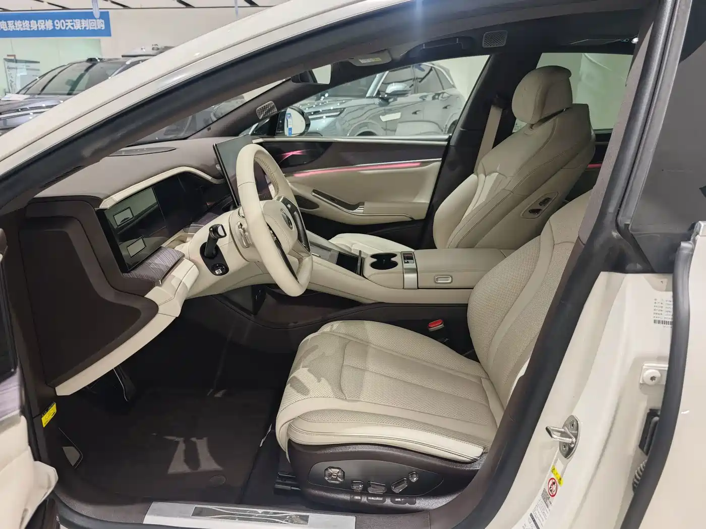 Denza Z9 2025 2024 Model 630km AWD Max Edition