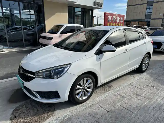  Chery New Energy Arrizo 5e 2017 Intelligent Premium Edition