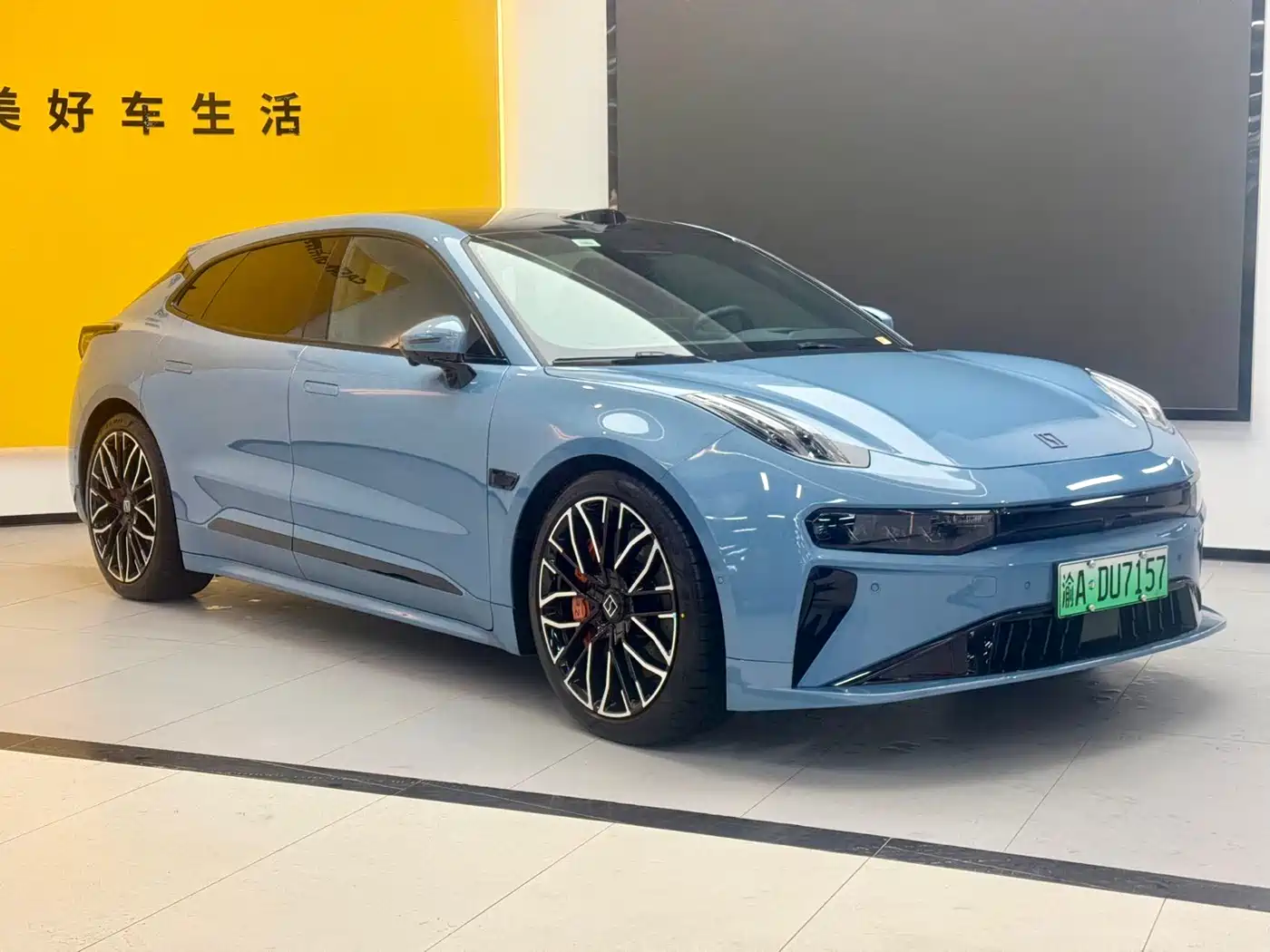 ZEEKR EXTREME KRYPTON 001