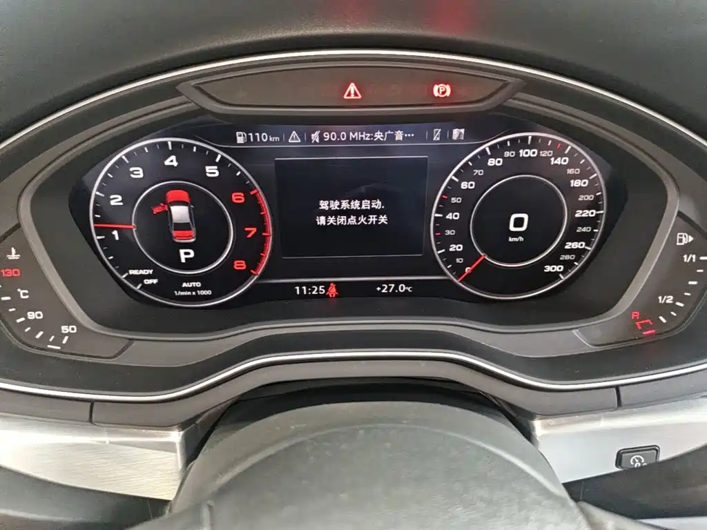 Фото 16 - Audi A4L
