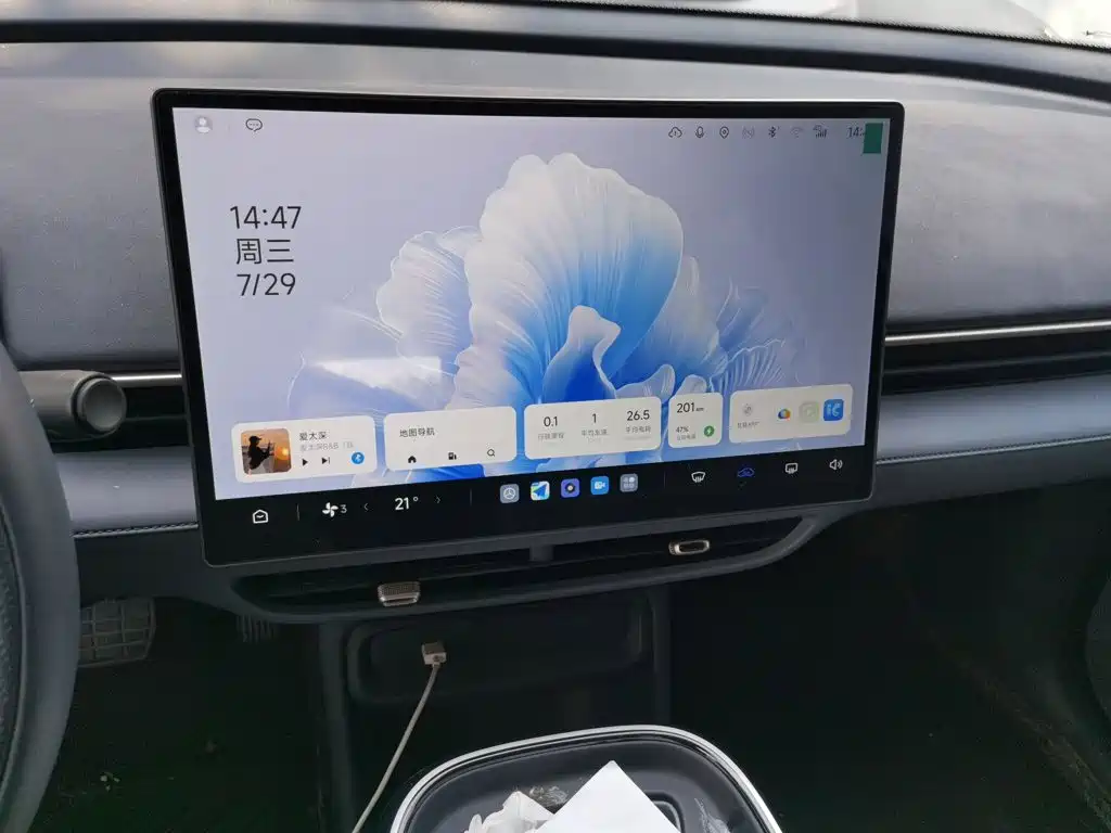 ARCFOX T1 2026 2025 425 Base Version