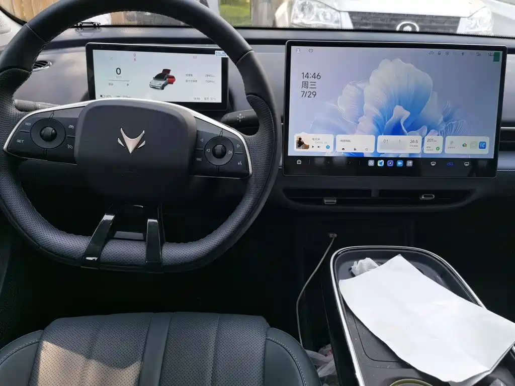 ARCFOX T1 2026 2025 425 Base Version