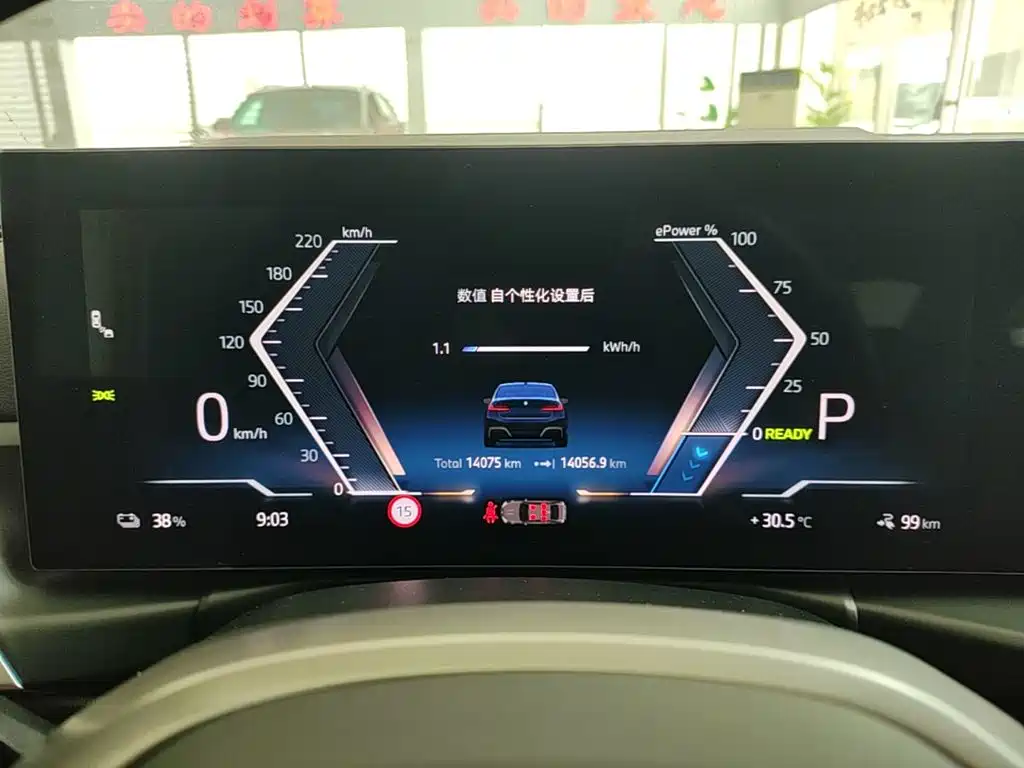 BMW i3 2025 2025 eDrive 35 L