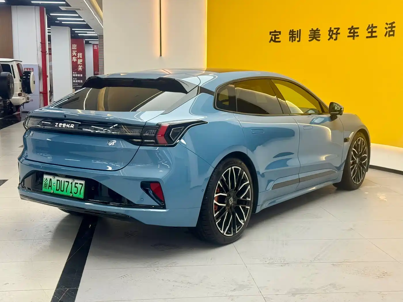 ZEEKR EXTREME KRYPTON 001