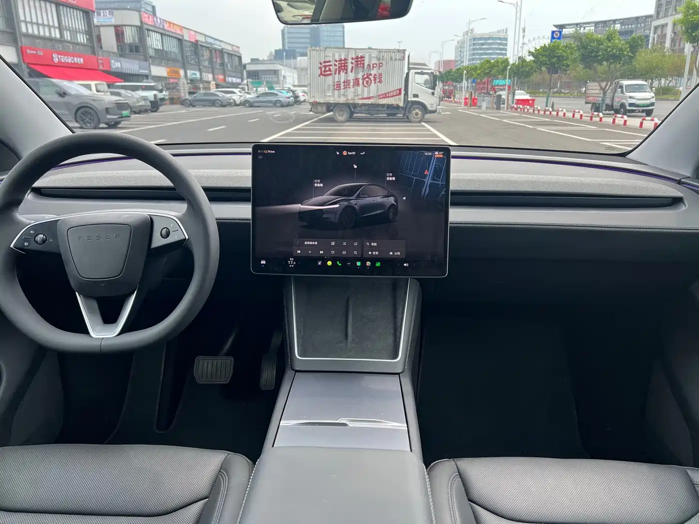 Tesla Model Y 2026 2025 Rear-Wheel Drive