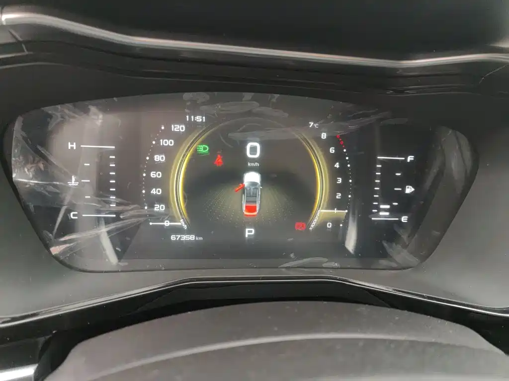 Geely Xingyue 2021 2020 High Energy Edition 350T Shining Star