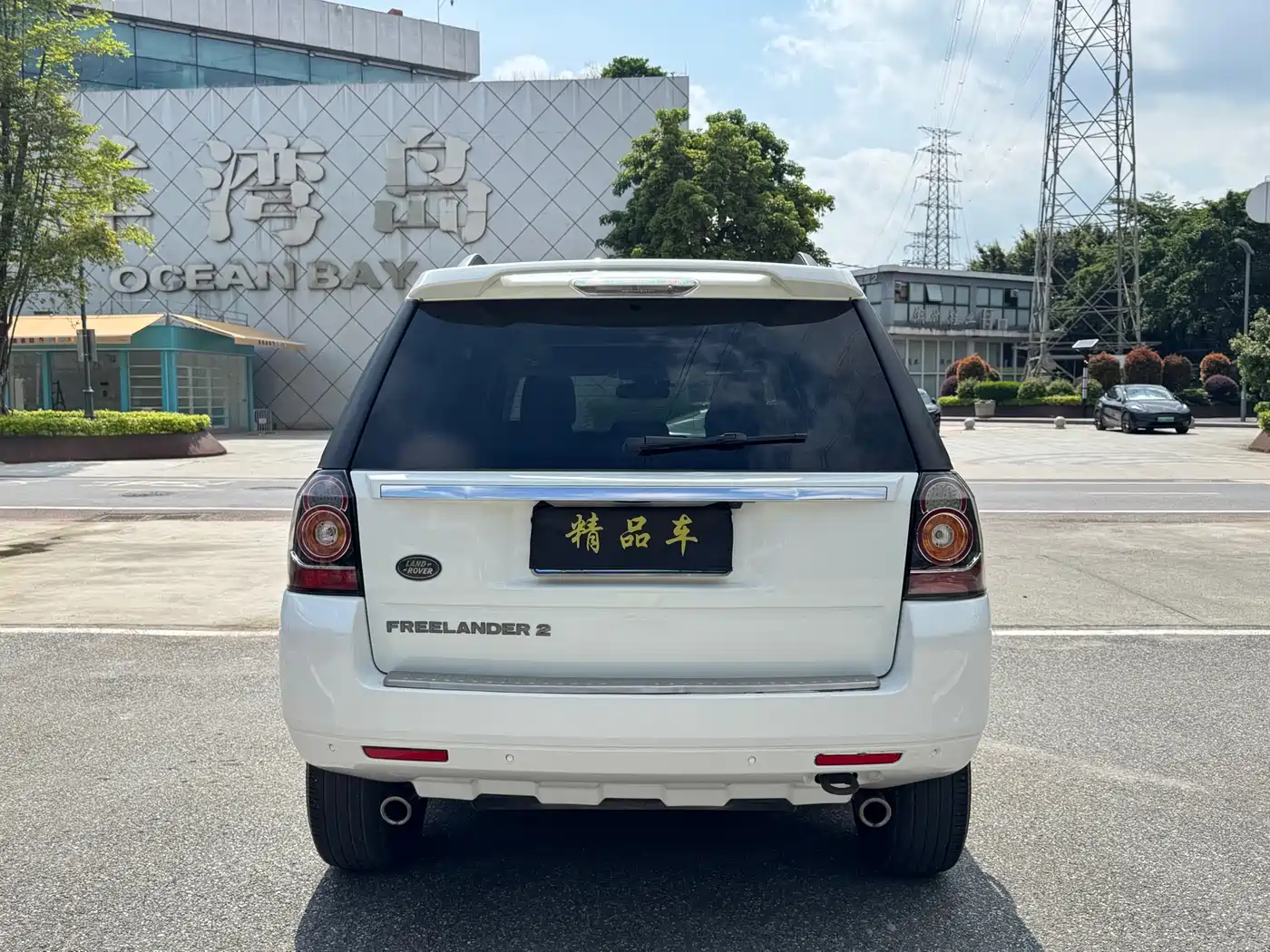 Land Rover Freelander 2 2014 2015 2.0T Si4 XS Collector's Edition