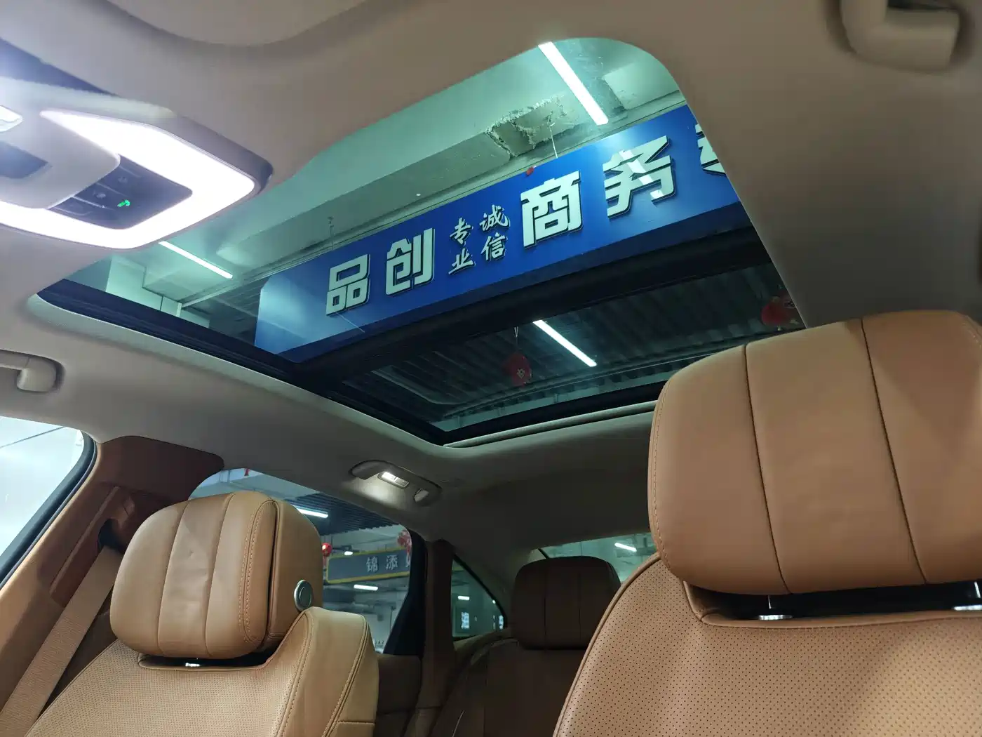 Hongqi H9, миниатюра 16