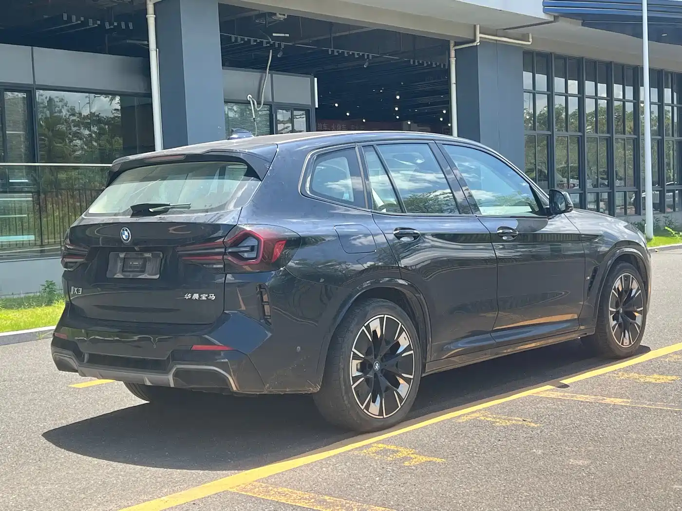BMW iX3 2024 2024 Innovation Leader