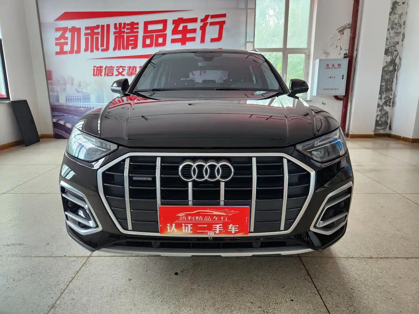 Audi Q5L 2022 40T Luxury Elegance фото 3