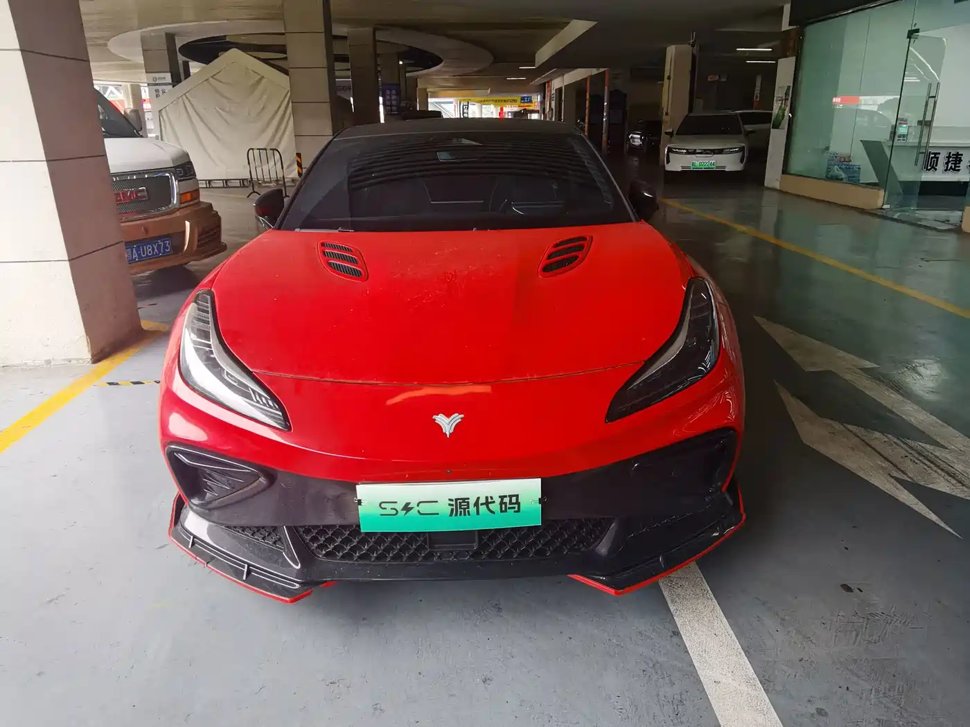 Nezha Auto Nezha GT 2023 2023 Model 560 Lite
