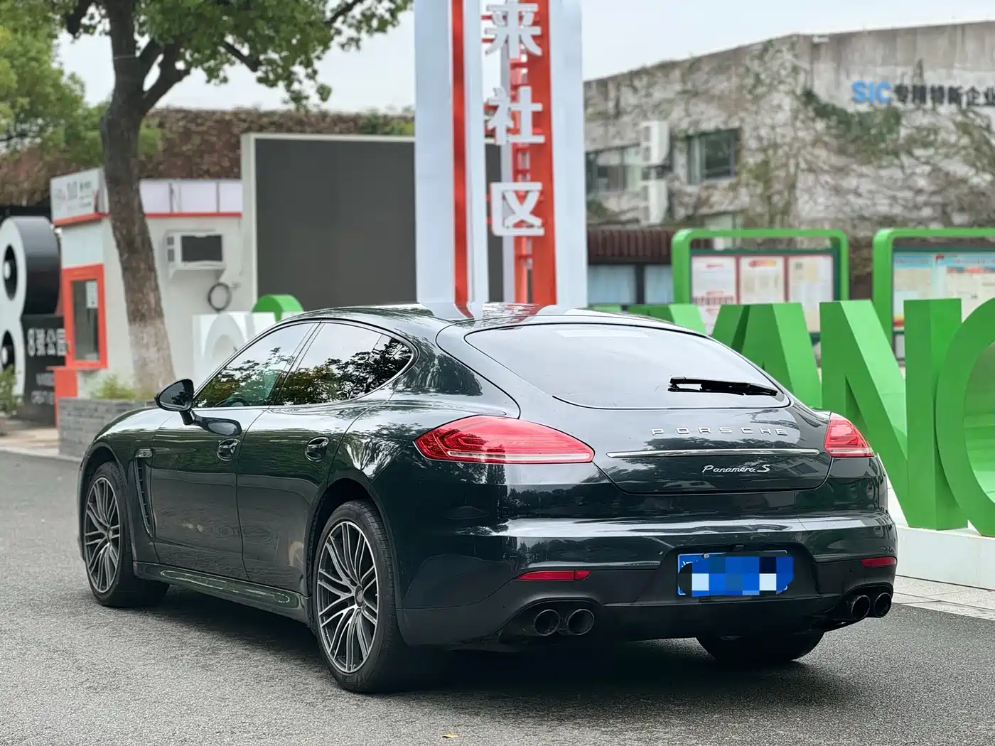 Porsche Panamera 2010 Panamera 3.6L фото 7