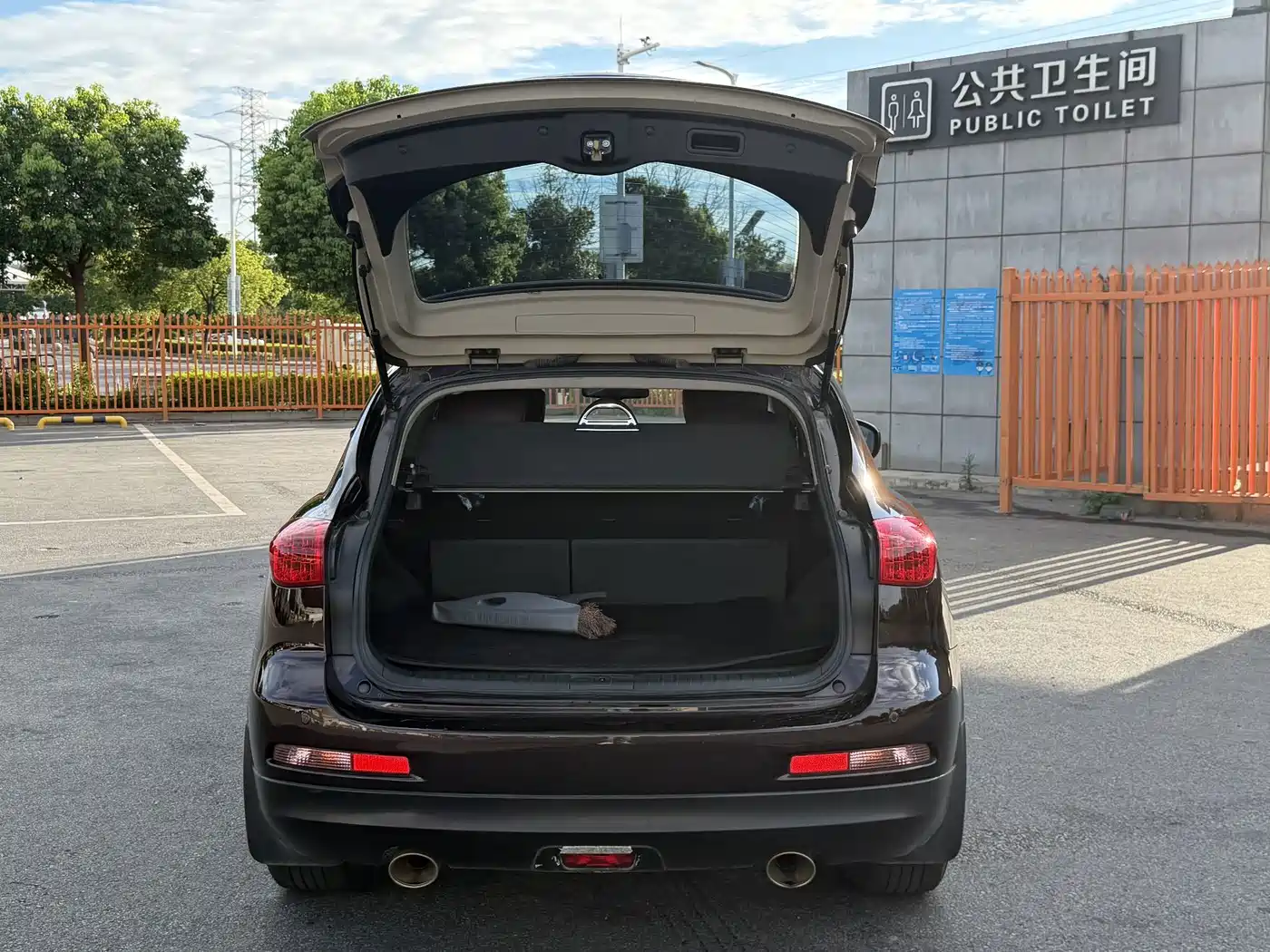Infiniti EX 2010 2010 Model EX25 Prestige Edition