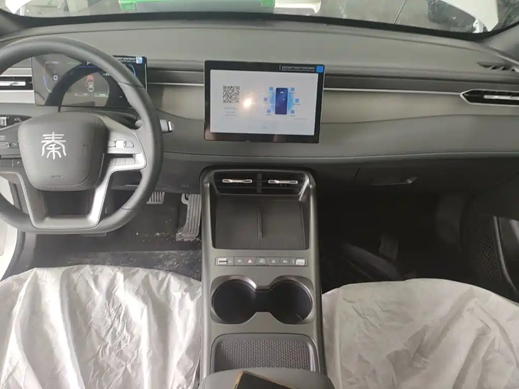 BYD Qin PLUS 2026 2026 DM-i Smart Edition 128KM Progressive