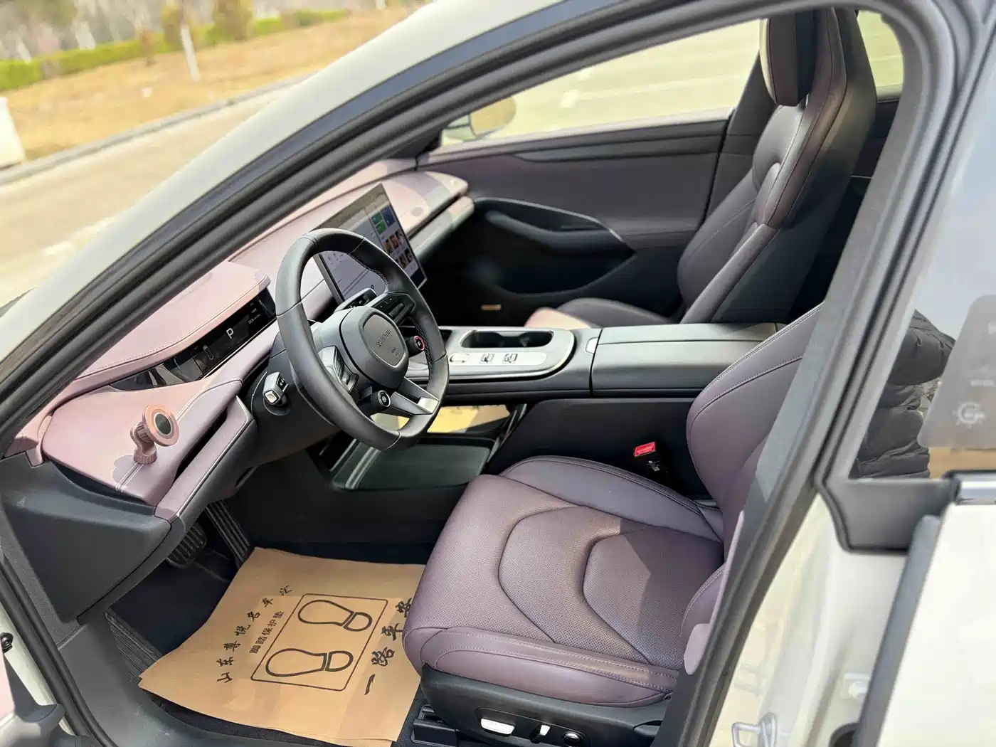 XIAOMI CAR XIAOMI SU7