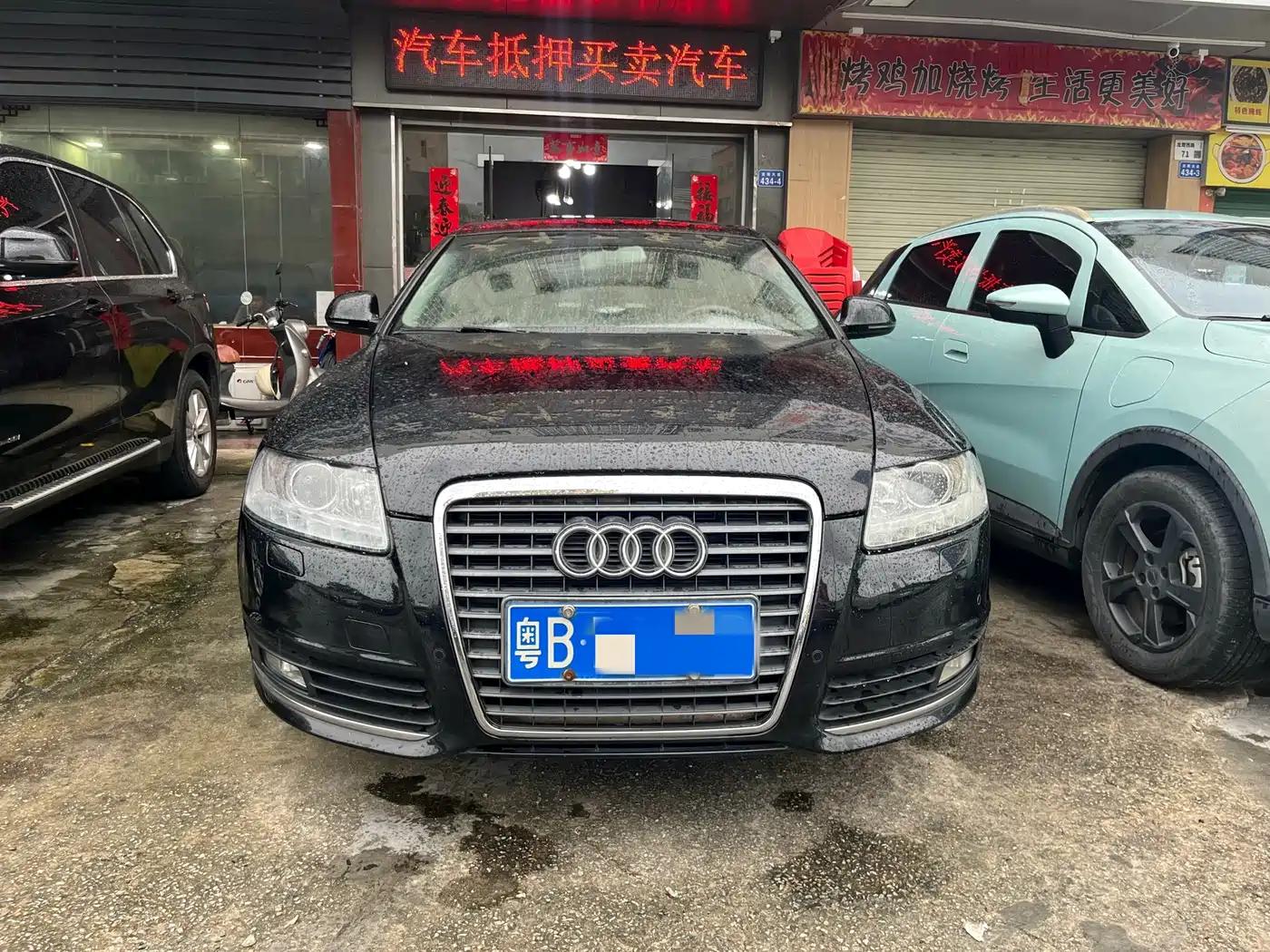 Audi A6L 2009 2009 2.0 TFSI Automatic Standard