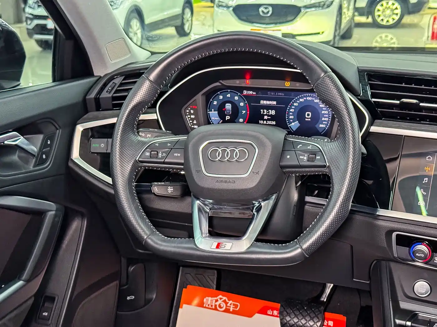 Audi Q3 Sportback 2020 2020 40 TFSI Fashion
