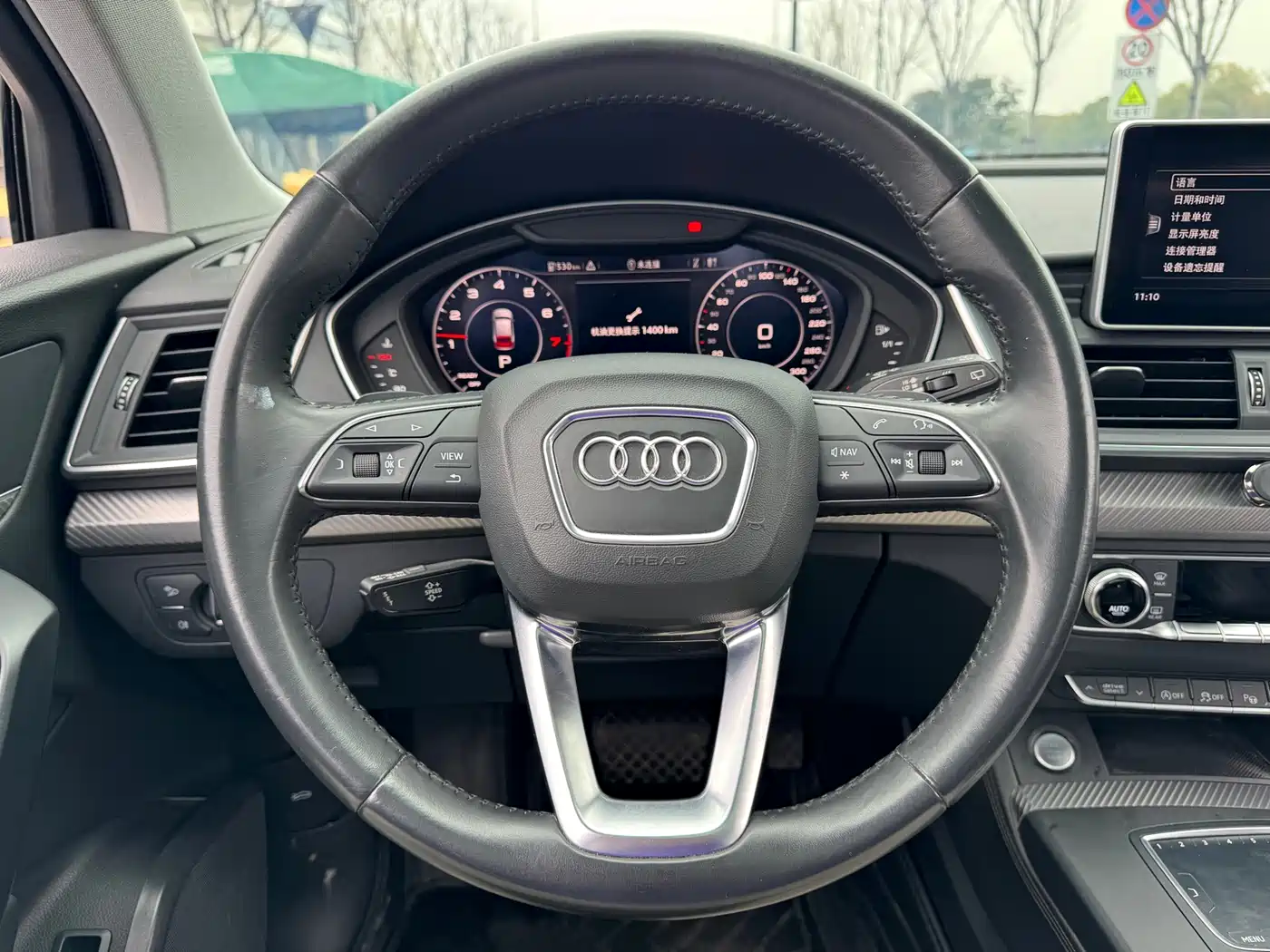 Audi Q5L 2020 45 TFSI Exclusive Fashion фото 20