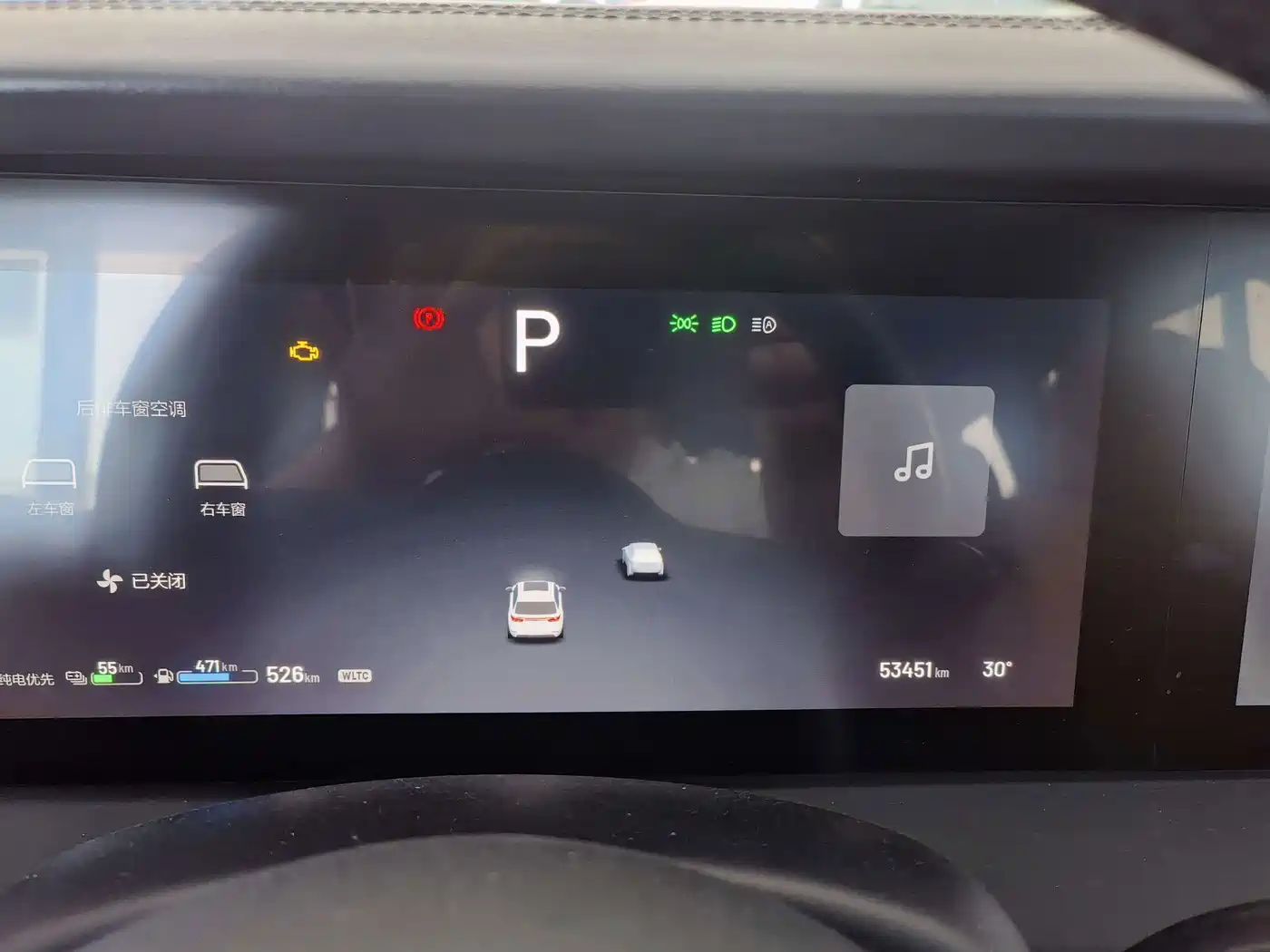 Li Auto Li ONE 2023 2021 Extended Range 6-Seater