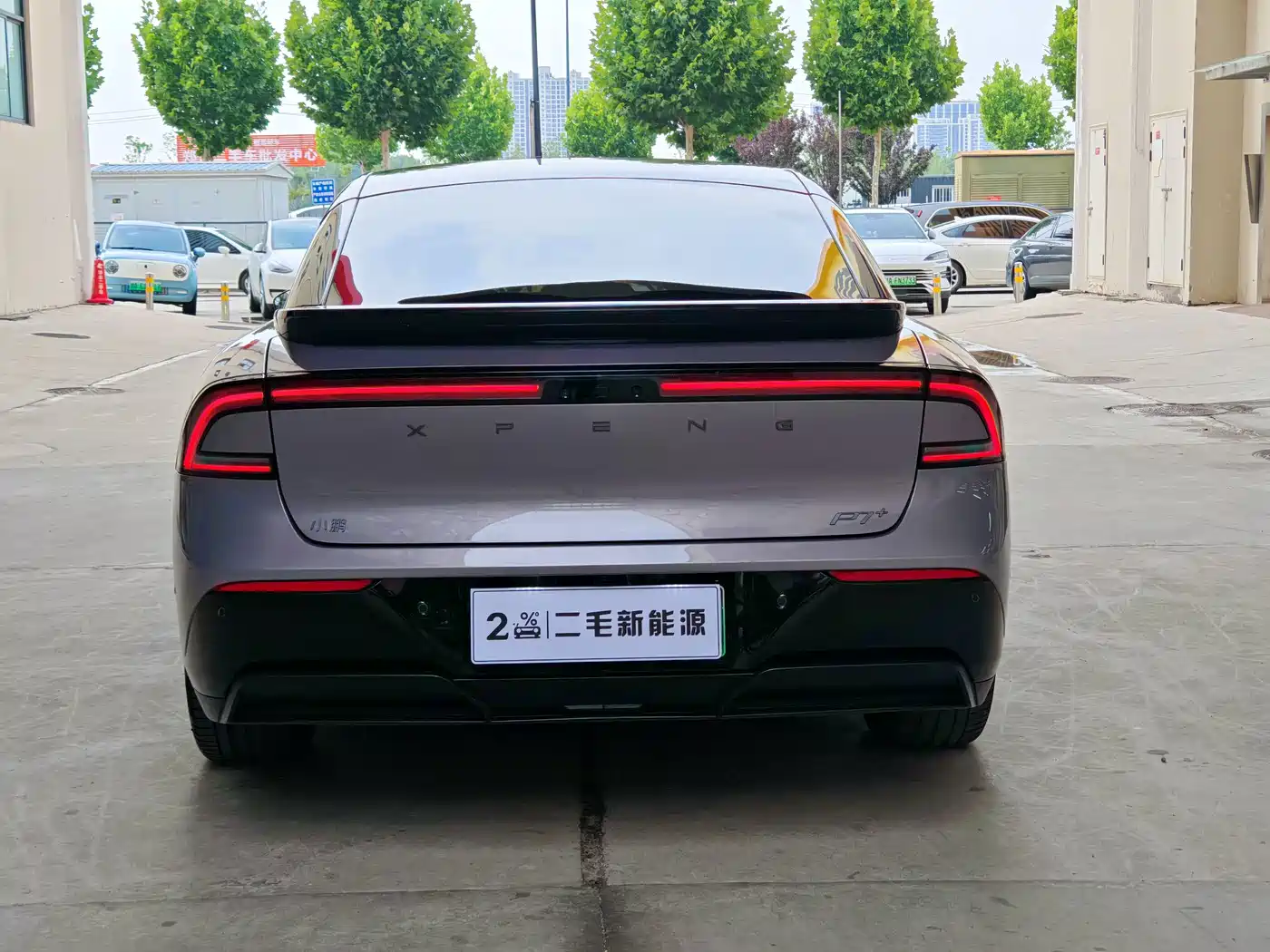 2026 XPeng P7+