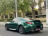 Photo 6 - Subaru BRZ