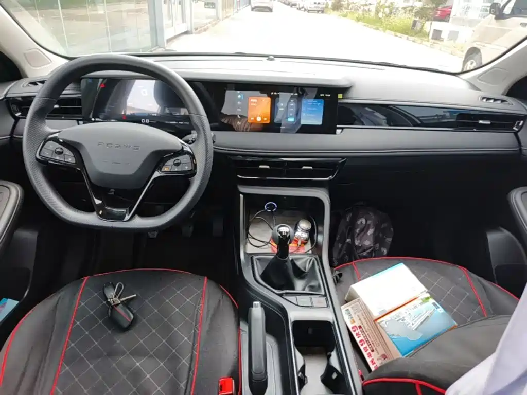 Roewe i5 2025 2026 1.5L Manual Comfort