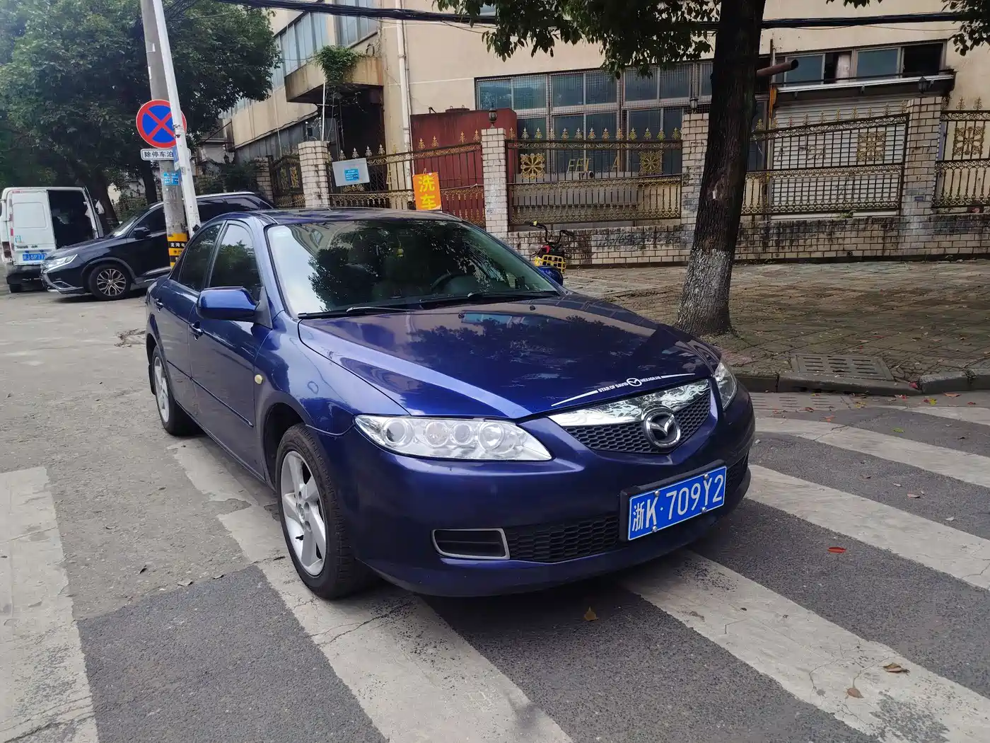 Photo 2 - Mazda 6