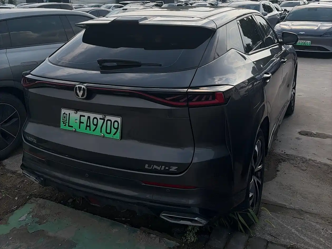 Changan UNI-Z New Energy 2023 2024 Blue Whale iDD 125km Surpassing Edition