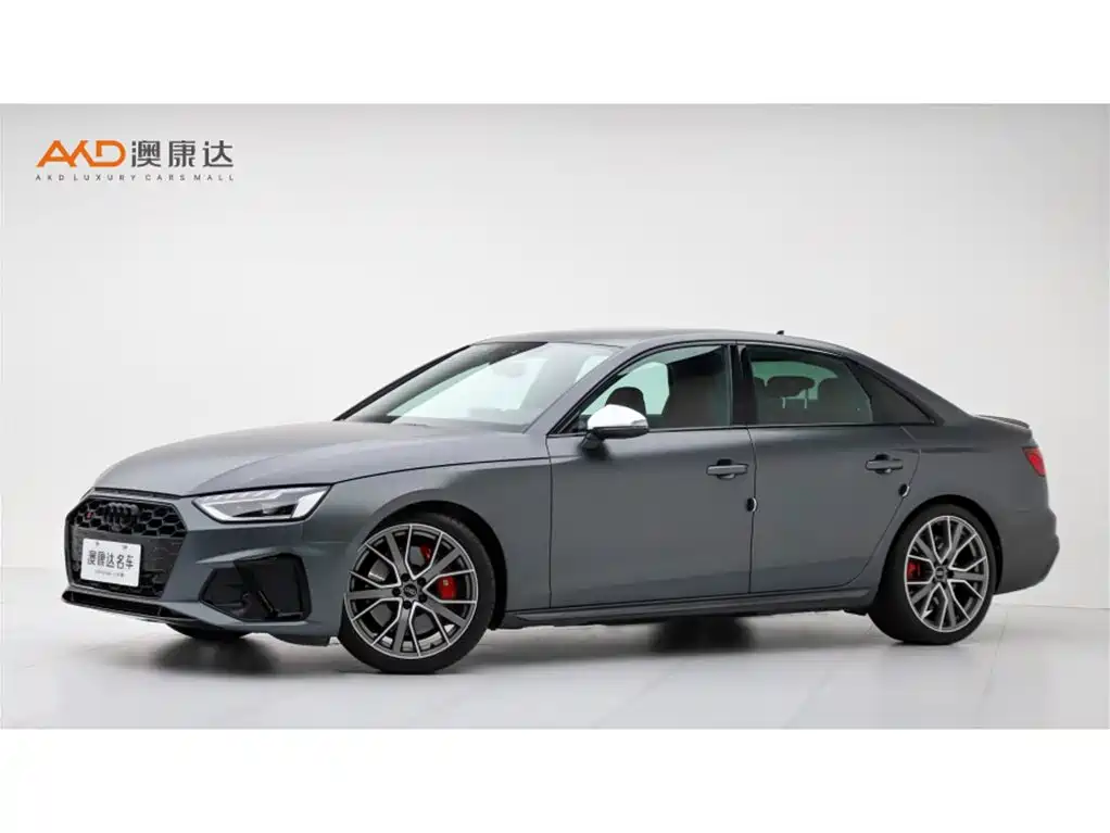 Audi S4 2024 2024 S4 3.0TFSI