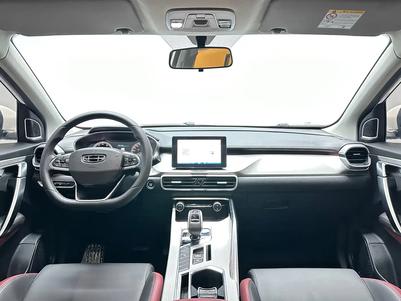 GEELY AUTOMOBILE BINYUE