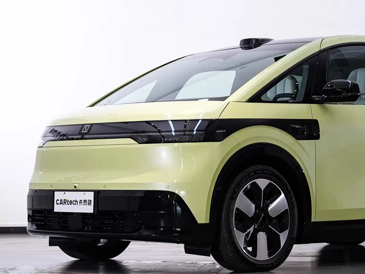 ZEEKR MIX 2026 2025 Smart Driving Edition