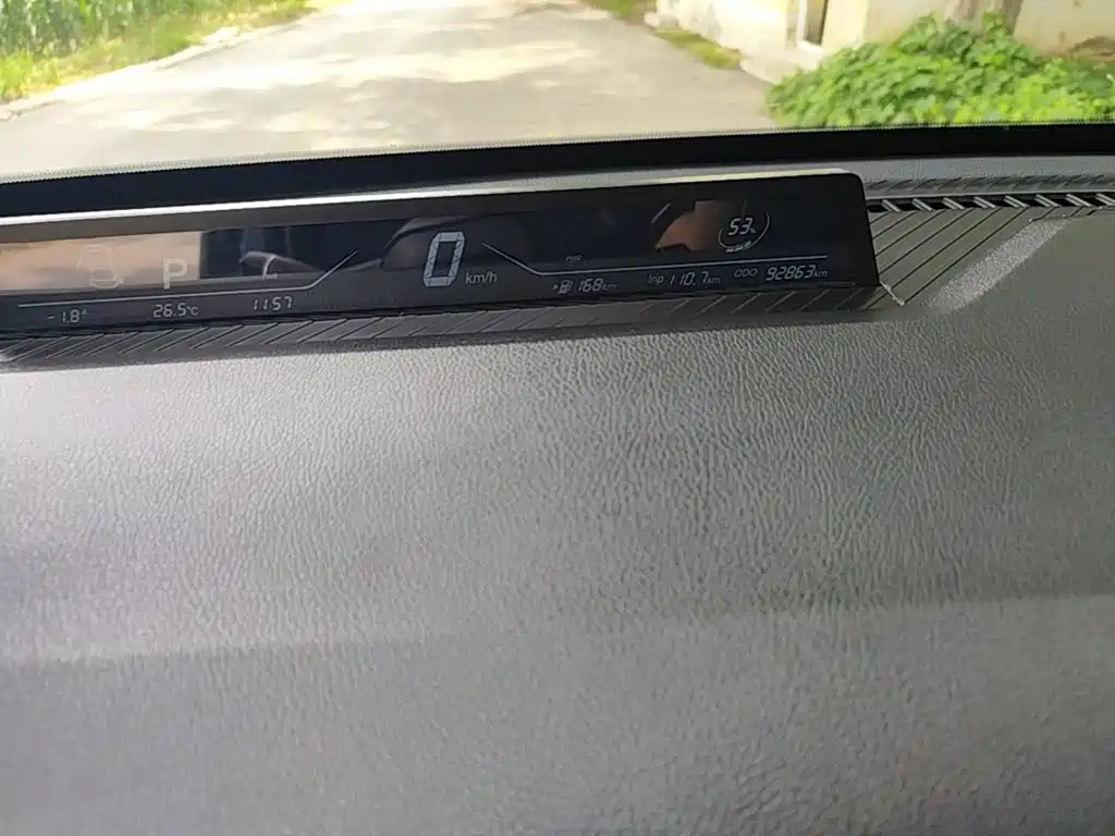 Photo 12 - Nezha Auto Nezha V