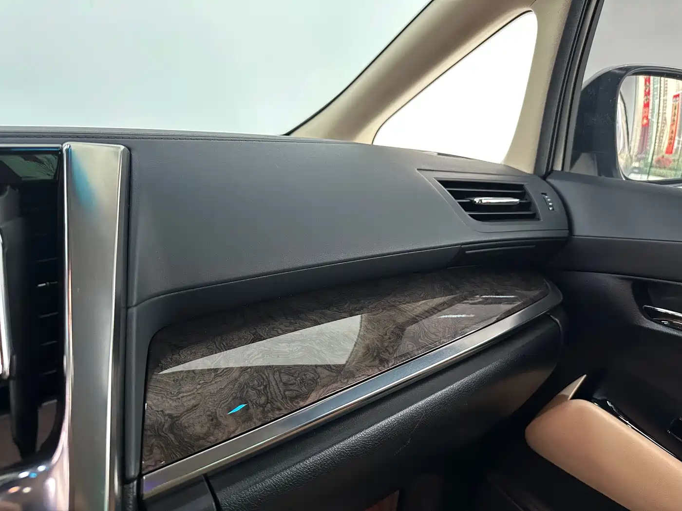 Toyota Vellfire 2021 Crown Hybrid 2.5L HV Premium Edition фото 15