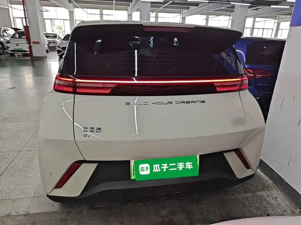BYD Seagull 2023 2023 Freedom Edition