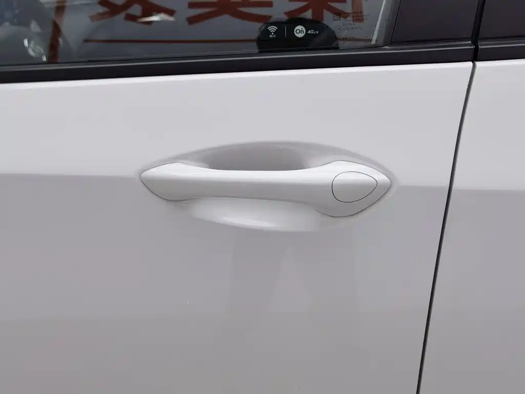 Buick Verano 2024 2023 Pro Joy Edition