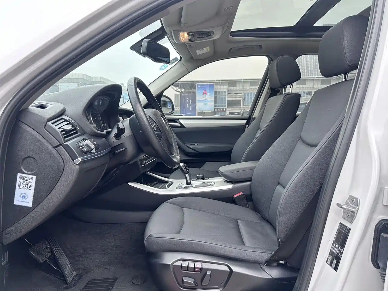 BMW X3 (Import) 2016 sDrive20i фото 8