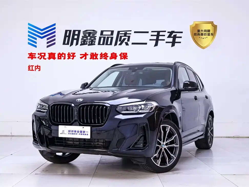 BMW X3 2023 Facelift xDrive30i Leading M Night Package
