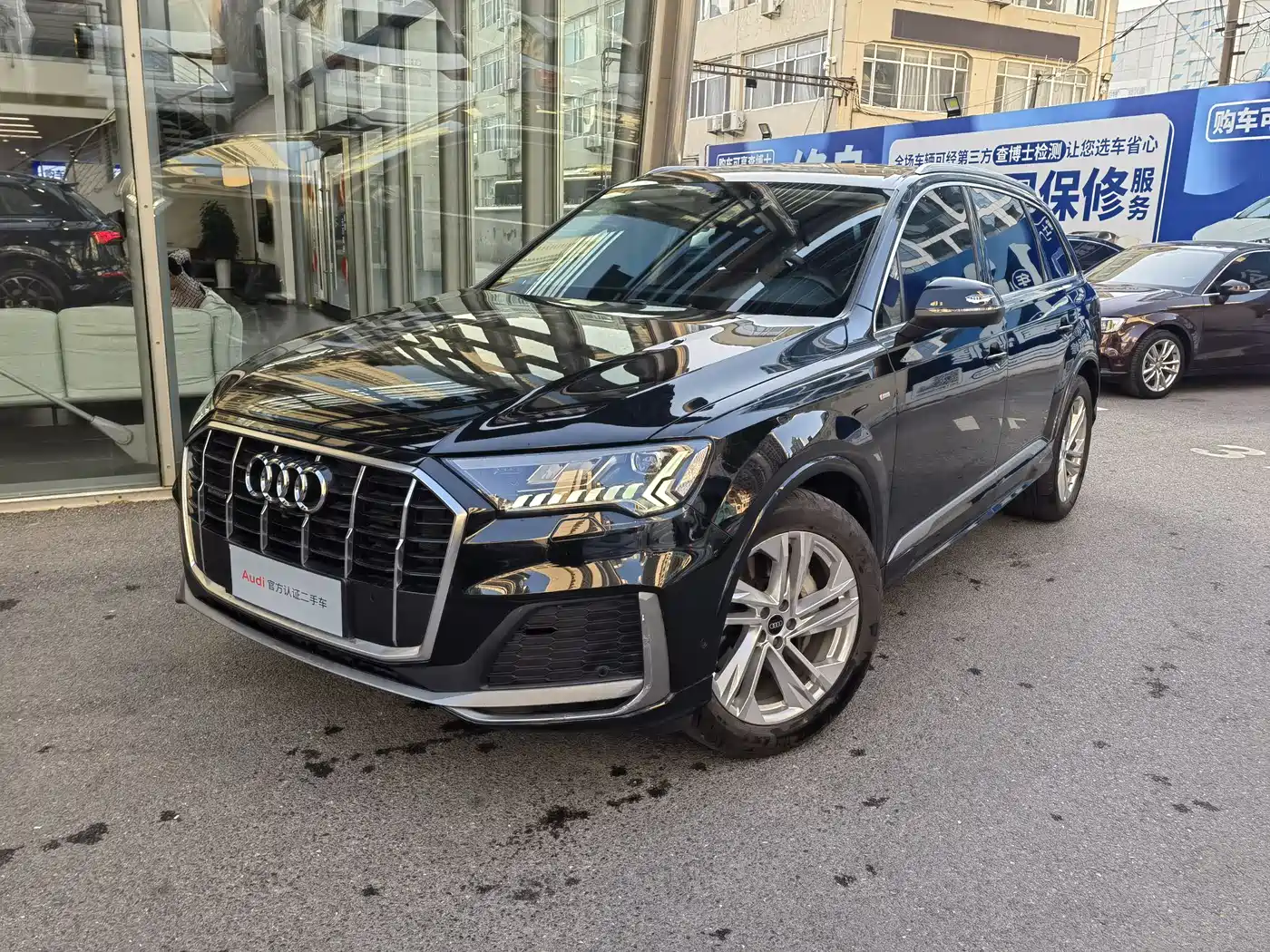 Audi Q7 2023 45 TFSI quattro S line Sport