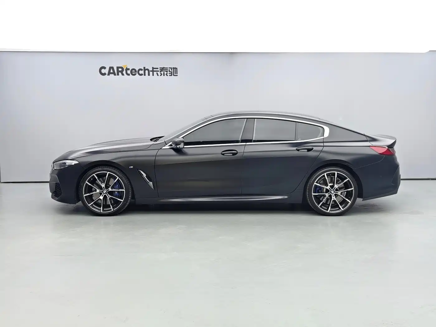 BMW 8 Series 2021 2021 840i xDrive 4-door Coupe M Sport Package
