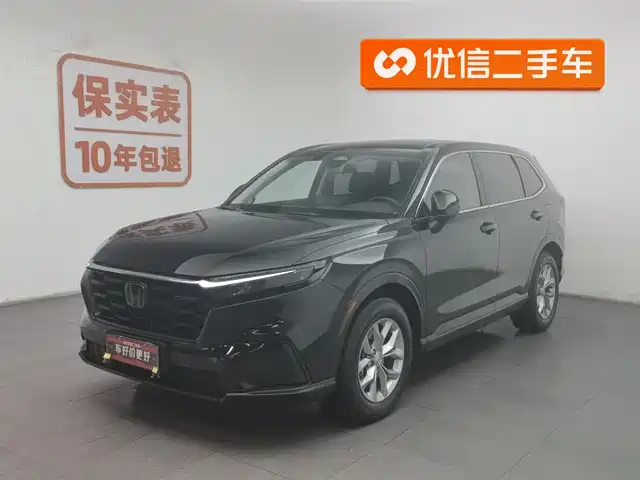 HONDA CR V