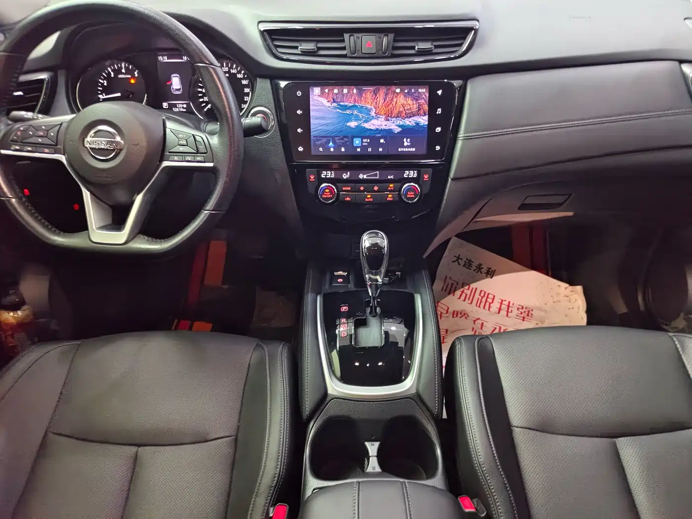 Nissan X-Trail, миниатюра 12