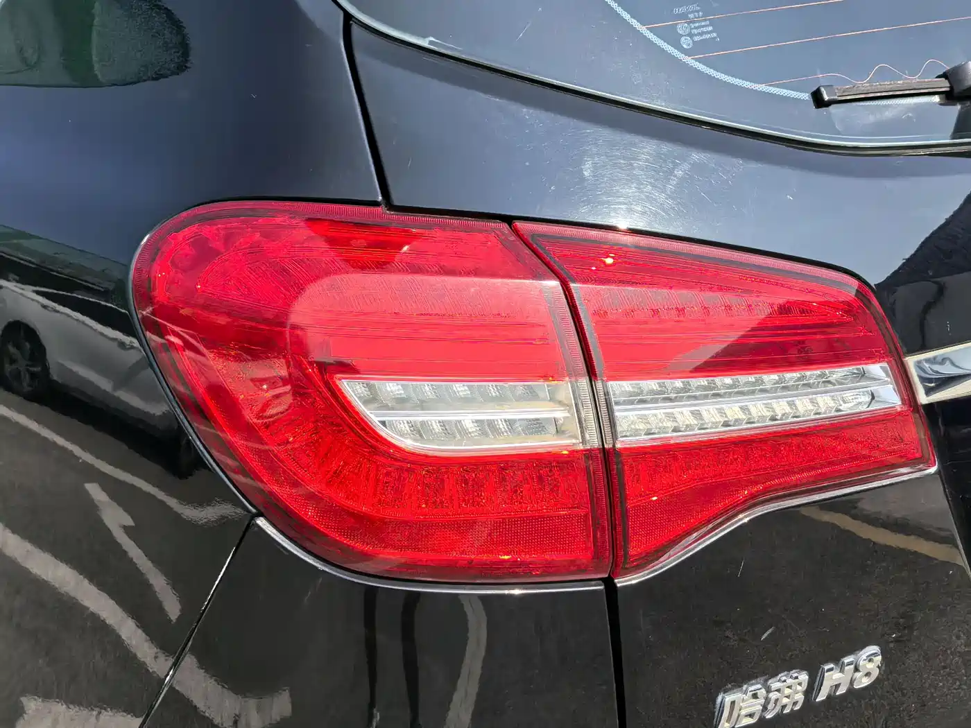Haval H8 2015 2.0T 2WD Luxury фото 6