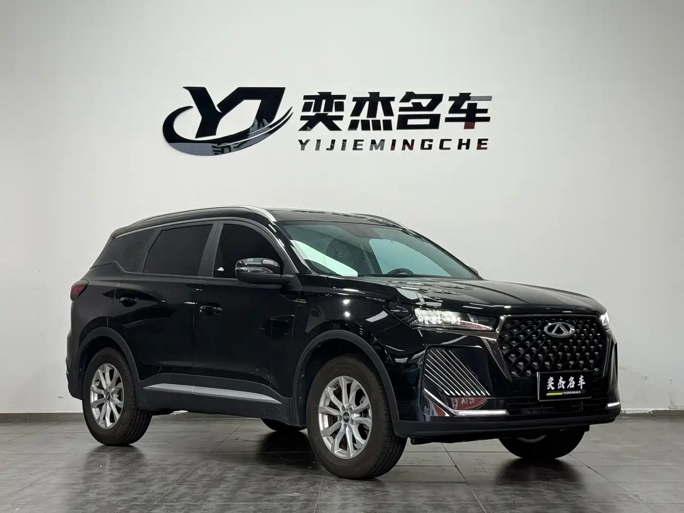 2025 Chery Tiggo 7