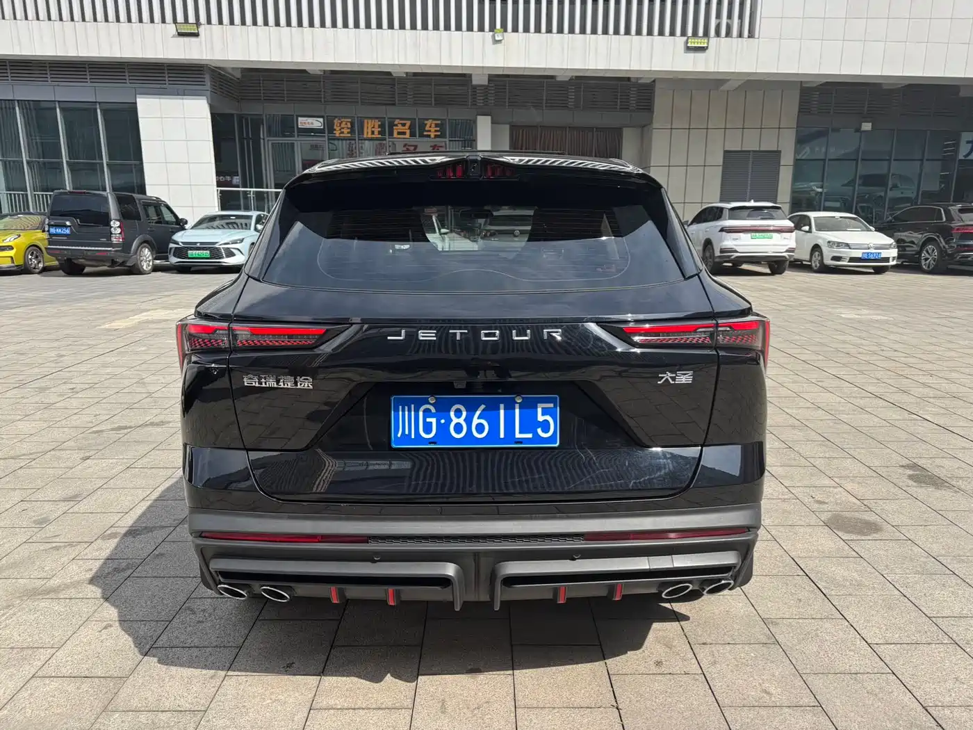 Jetour Dasheng 2024 2024 1.6T DCT King